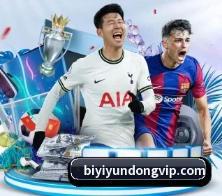 每个板块围绕一个运动项目展开 - 多运动项目内容板块 | BSports